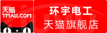 ⭐一手包售后安道尔陌陌接码号哪里买真的靠谱